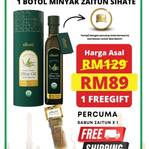Minyak Zaitun Sihate - Percubaan 1 Botol